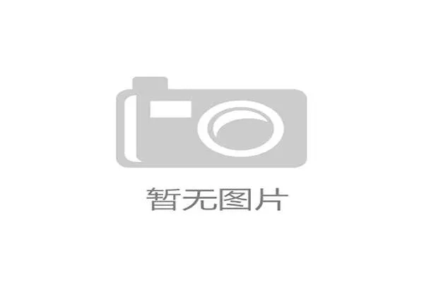 中国裁判马宁携海信 VAR 亮相世俱杯 执法与科技双突破 中国裁判马宁携海信 VAR 亮相世俱杯 执法与科技双突破